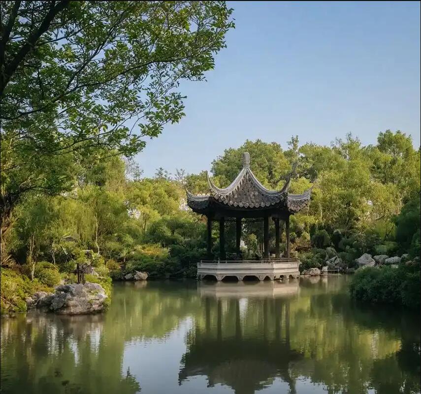 成都新都雨珍土建有限公司