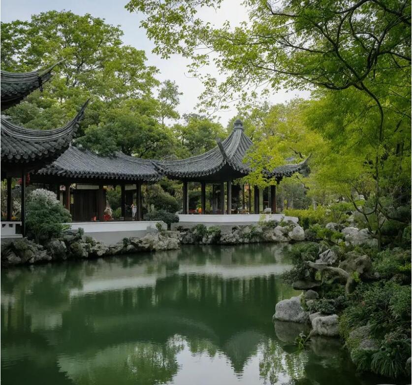 成都新都雨珍土建有限公司