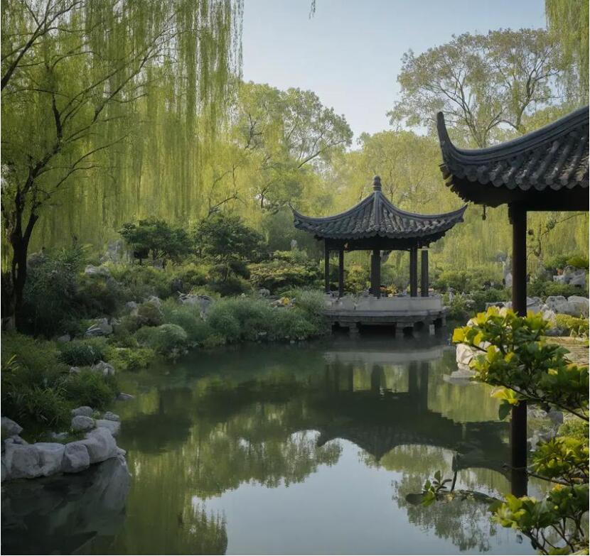 成都新都雨珍土建有限公司